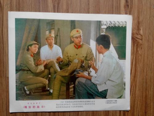 第一资本银行对账单怎么买高仿