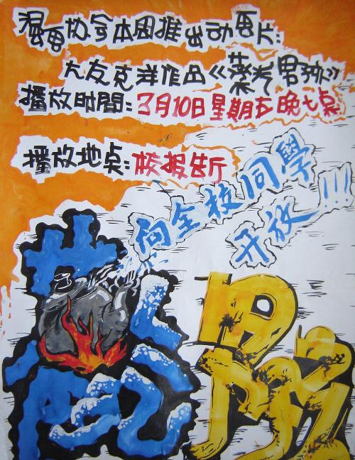 俄亥俄大学ComputerScienceDiploma